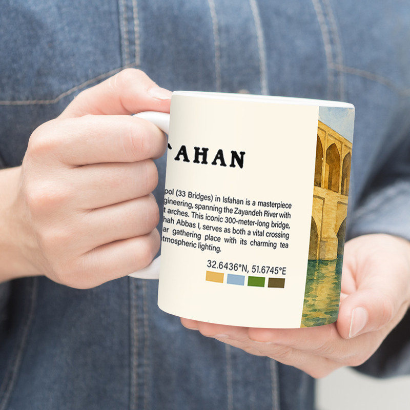 ماگ ترمه طراحان ایده مدل سی و سه پل اصفهان کد map0806