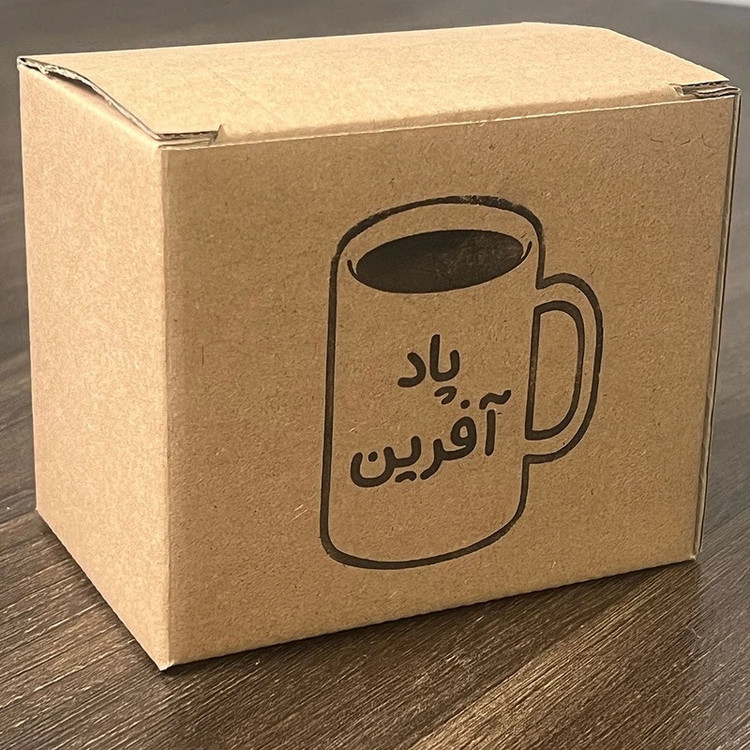 ماگ پاد آفرین مدل لیمو کد 70