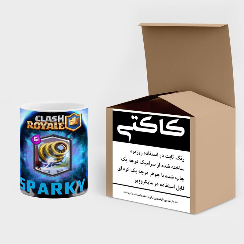 ماگ کاکتی مدل بازی کلش رویال Clash Royale کد mgh28008