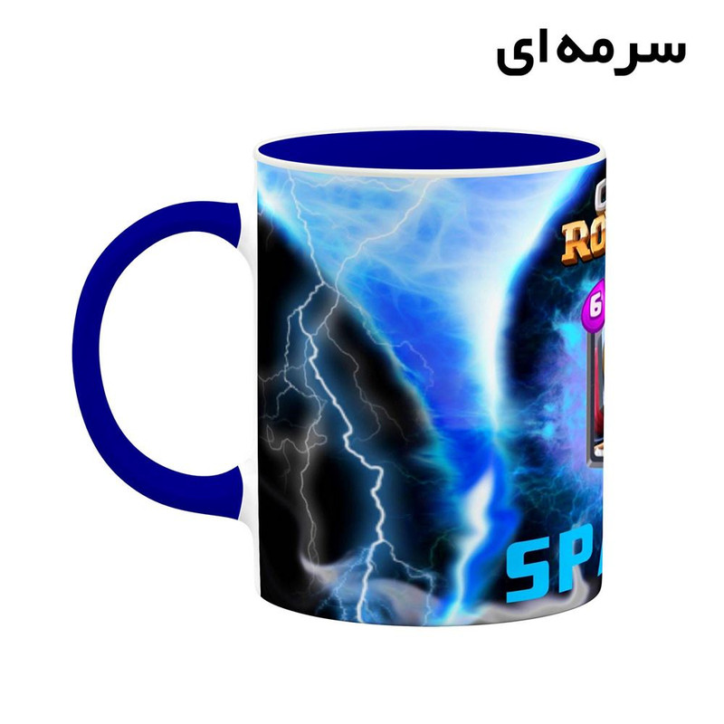 ماگ کاکتی مدل بازی کلش رویال Clash Royale کد mgh28008