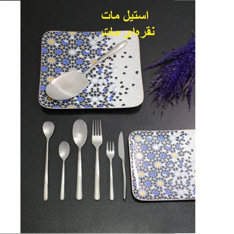 سرویس قاشق و چنگال 88 پارچه 24 نفره لایف اسمایل مدل CUT-88-8