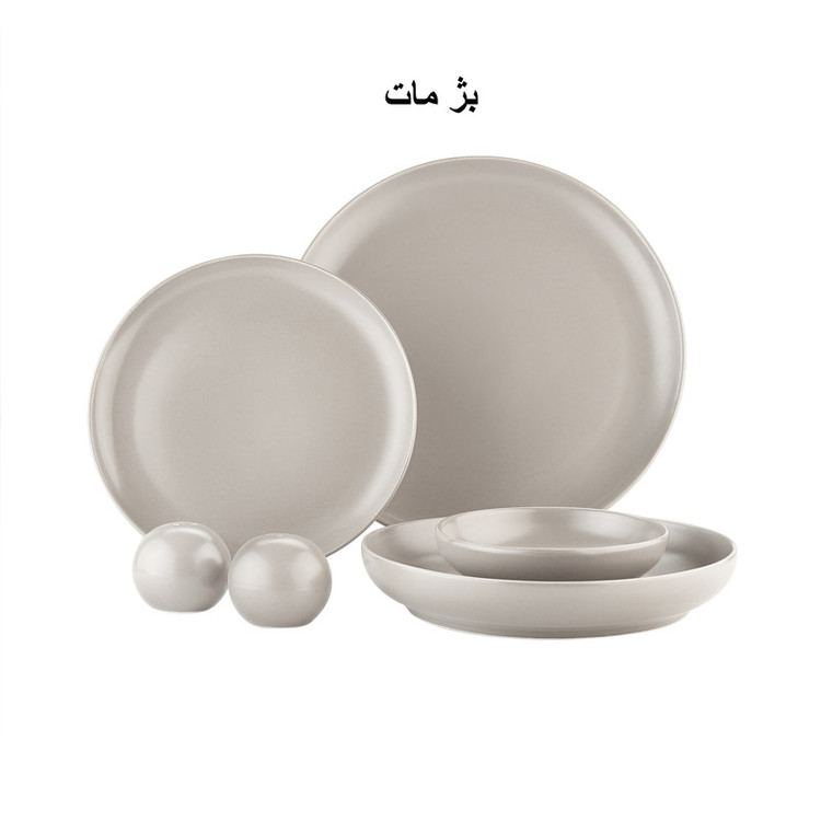 سرویس غذاخوری 18 پارچه 4 نفر گلد کیش مدل آتوسا GK748401