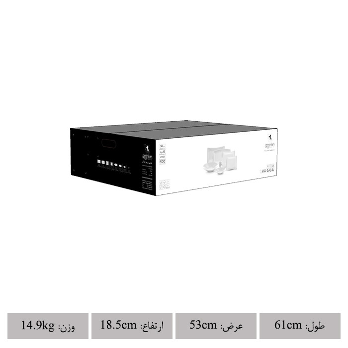 سرویس غذاخوری 30 پارچه چینی زرین ایران مدل وینچی روژ درجه یک