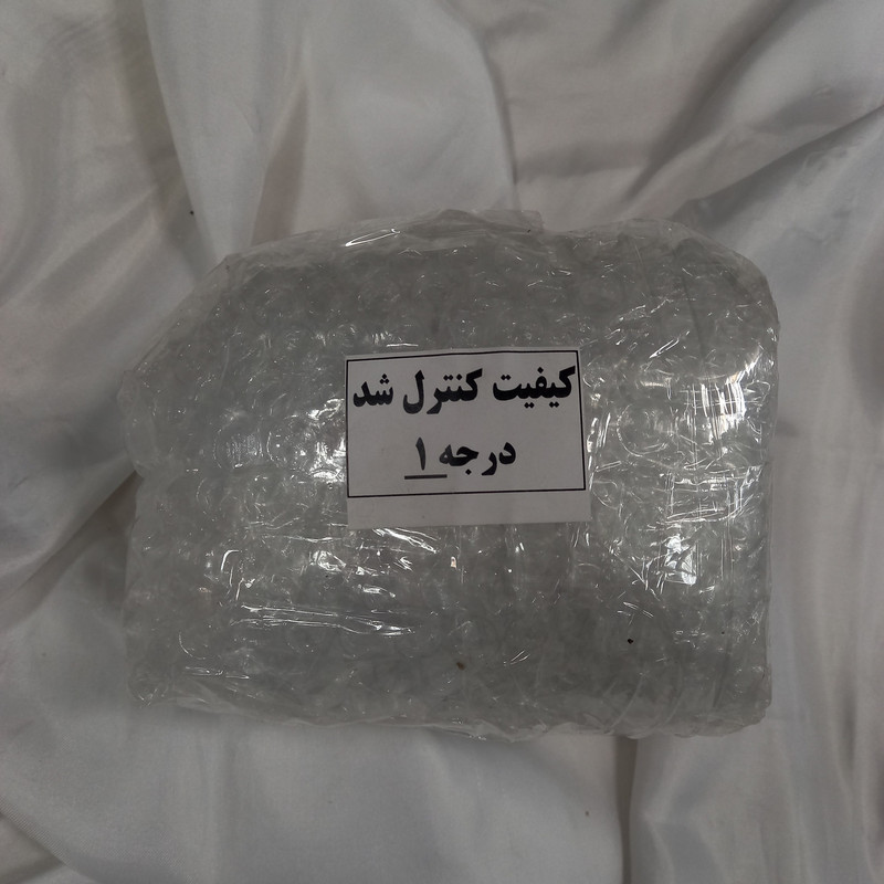 پیاله ماست خوری پارس اپال مدل 120 درجه یک