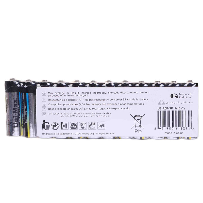 باتری قلمی یونی مکس مدل Extra Heavy Duty بسته 12 عددی