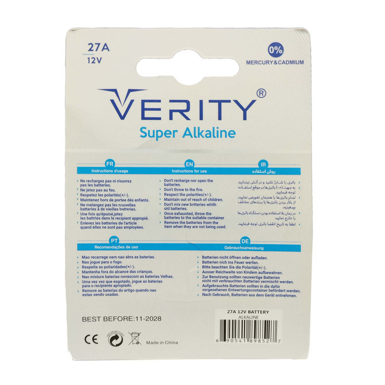 باتری 27A وریتی مدل Super Alkaline بسته دو عددی