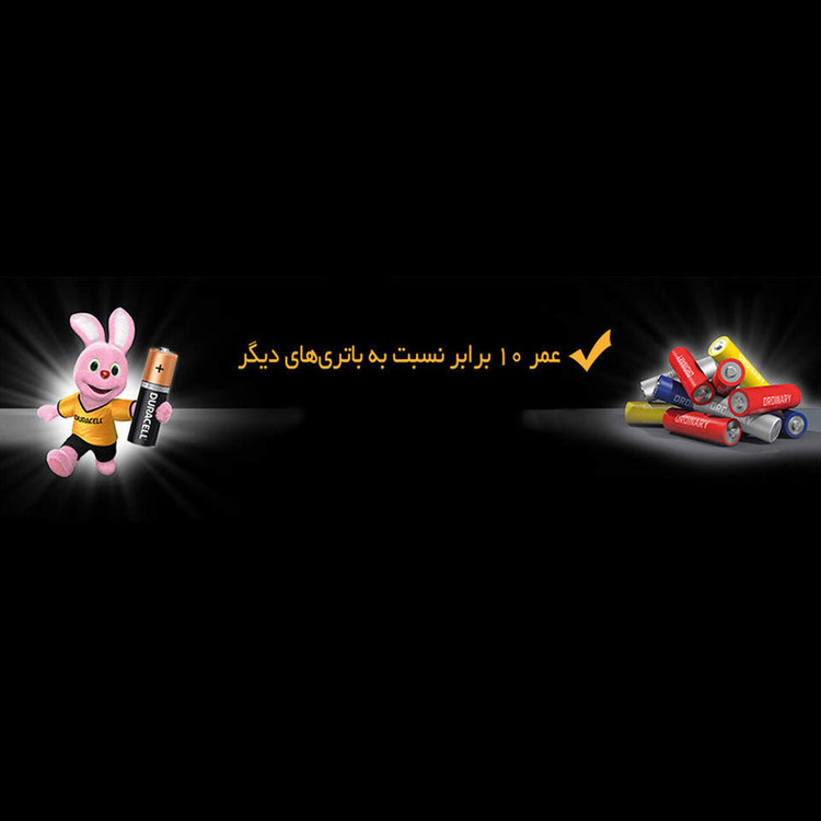 باتری نیم قلمی دوراسل مدل PLUS-LR3 بسته 2 عددی