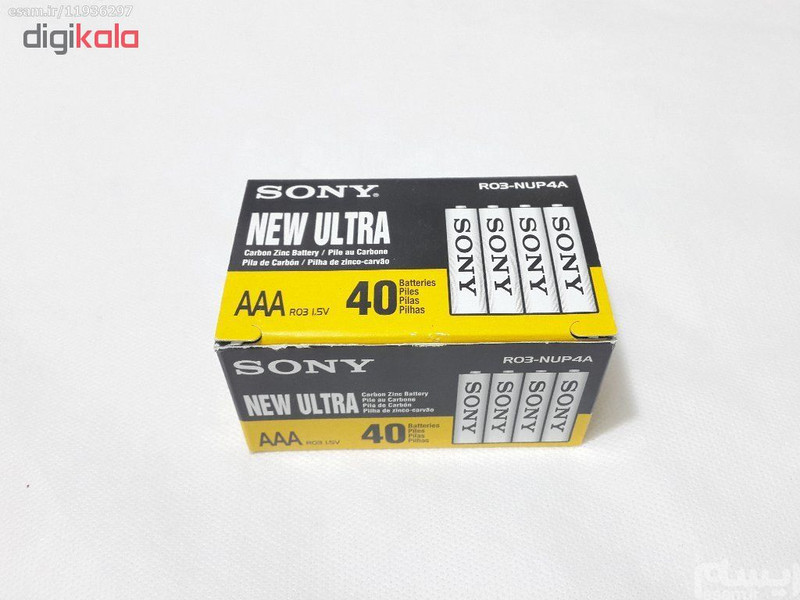 باتری نیم قلمی سونی مدل New Ultra بسته 20 عددی