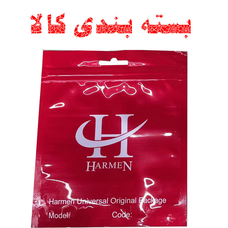 باتری قلمی و نیم قلمی هارمن مدل MIJIAXIAOMi 2025 بسته 8 عددی