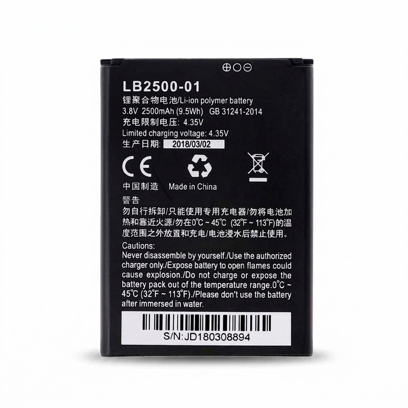 باتری مدل LB2500-01 مناسب برای مودم قابل حمل ایرانسل LH96
