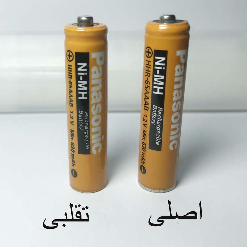 باتری نیم قلمی قابل شارژ پاناسونیک مدل Ni-MH/HHR-65AAAB بسته دو عددی