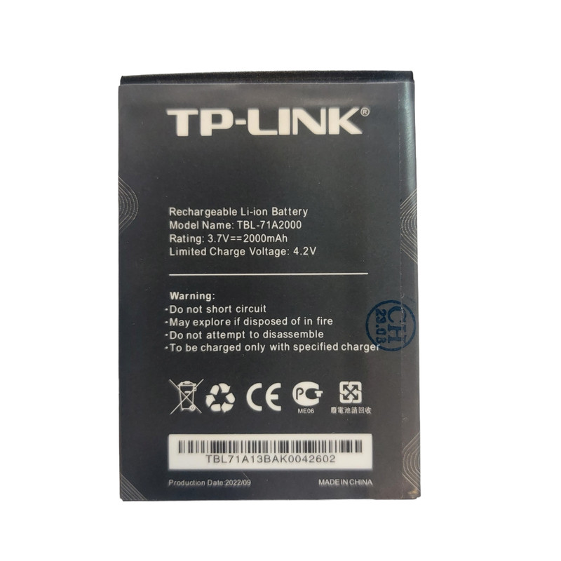 باتری لیتیومی تی پی-لینک مدل TBL-71A2000 ظرفیت 2000 میلی آمپر مناسب برای مودم قابل حمل تی پی لینک M7200/M7300/M7000/M5250/M5350