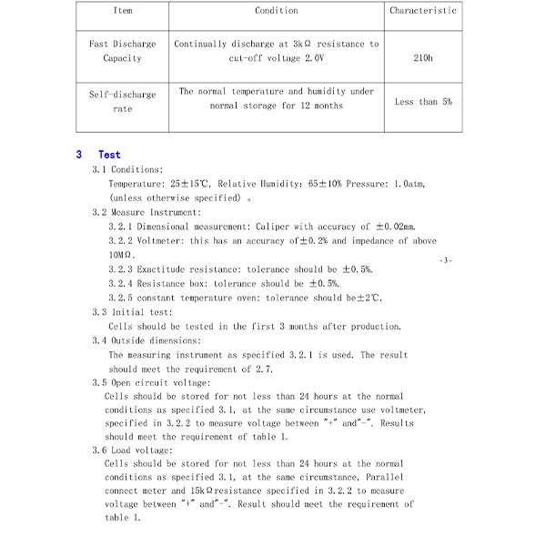 باتری سکه ای پیکی سل مدل CR2032 3V Lithium Manganese مجموعه 6 عددی