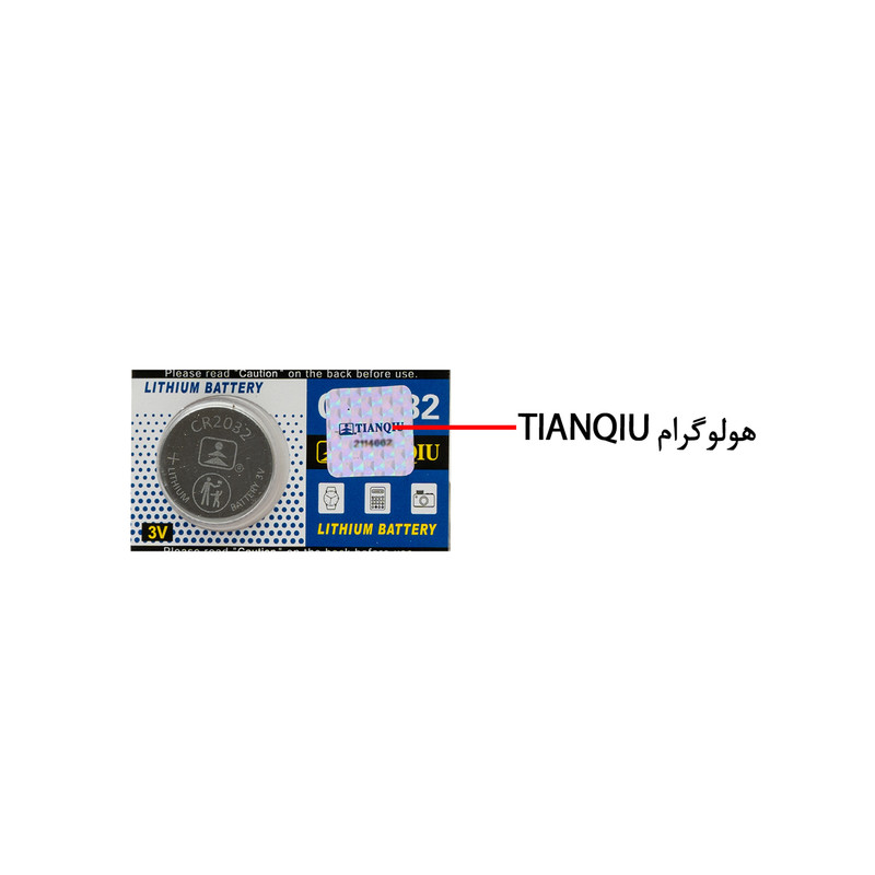 باتری سکه ای تیانکیو مدل CR2032 بسته ۳ عددی
