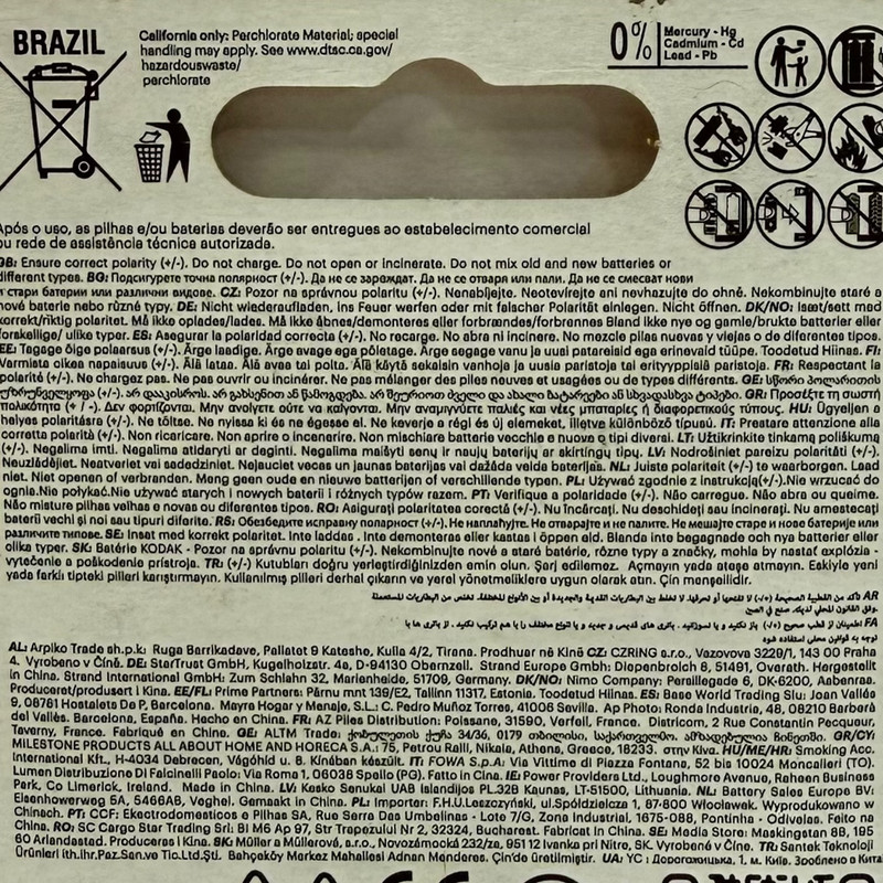 باتری کداک مدل CR2-CR17355