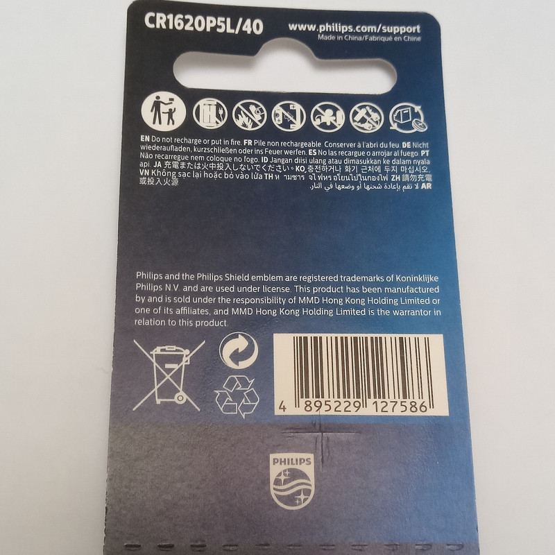 باتری سکه ای فیلیپس مدل CR1620 CR 1620 بسته پنج عددی