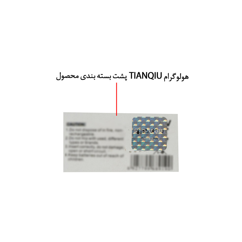 باتری 27A تیانکیو مدل 23A