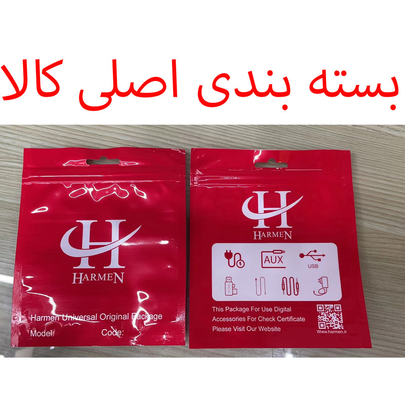باتری قلمی هارمن مدل Mi_ZI5 بسته 5 عددی