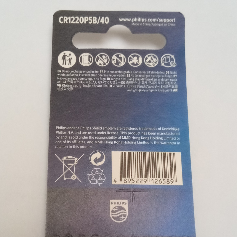 باتری سکه ای فیلیپس مدل DL CR 1220 بسته پنج عددی