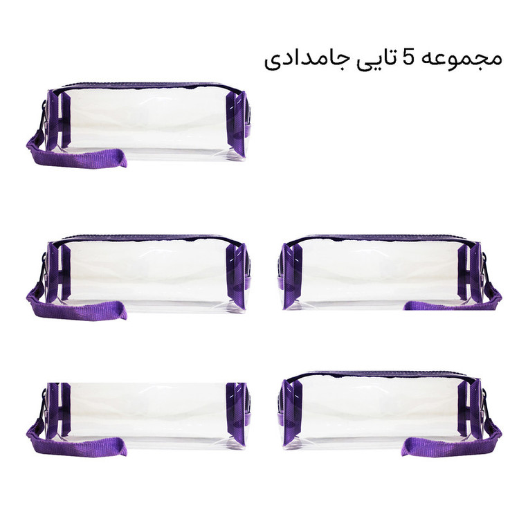 جامدادی مدل طلقی شفاف مجموعه 5 عددی