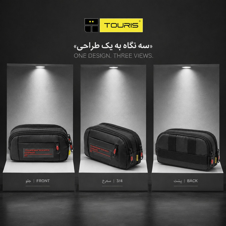 جامدادی توریث مدل KH-2 مجموعه دو عددی