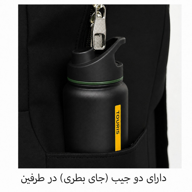 کوله پشتی توریث مدل BT-974 به همراه جامدادی