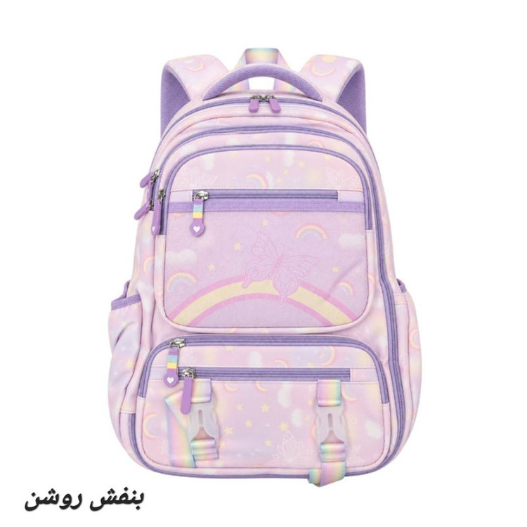 کوله پشتی مدرسه مدل پروانه