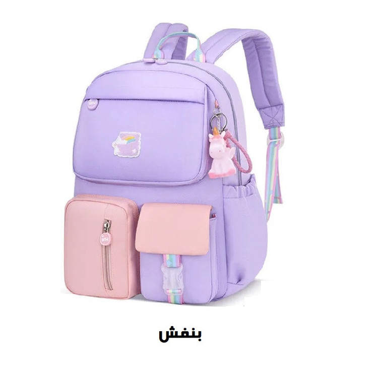 کوله پشتی مدرسه مدل دیبا