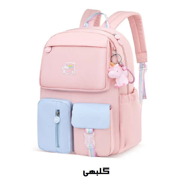 کوله پشتی مدرسه مدل دیبا
