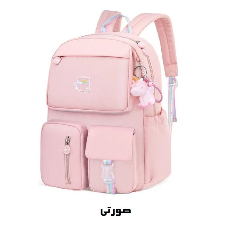 کوله پشتی مدرسه مدل دیبا