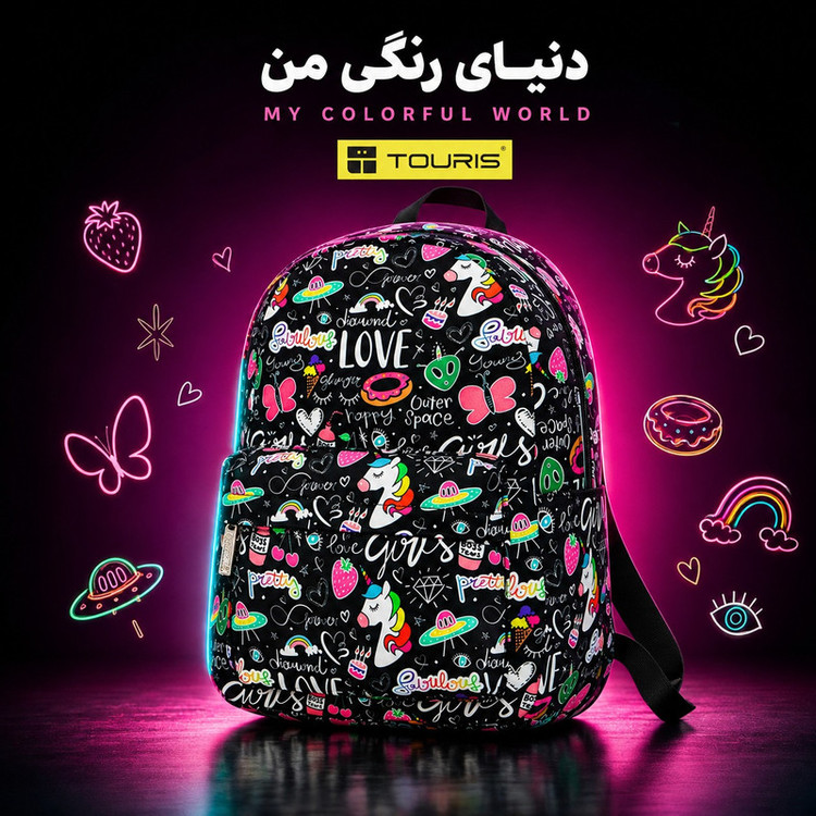 کوله پشتی توریث مدل FG-1520 به همراه جامدادی