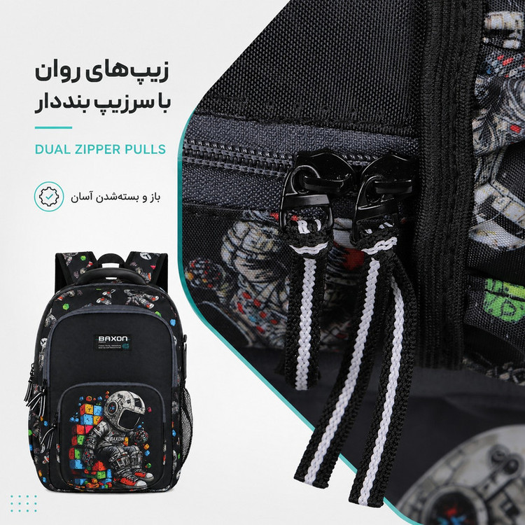 کوله پشتی مدرسه بکسون فورس مدل SKY2-1560 به همراه جامدادی