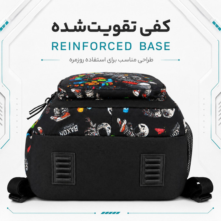 کوله پشتی مدرسه بکسون فورس مدل SKY2-1560 به همراه جامدادی