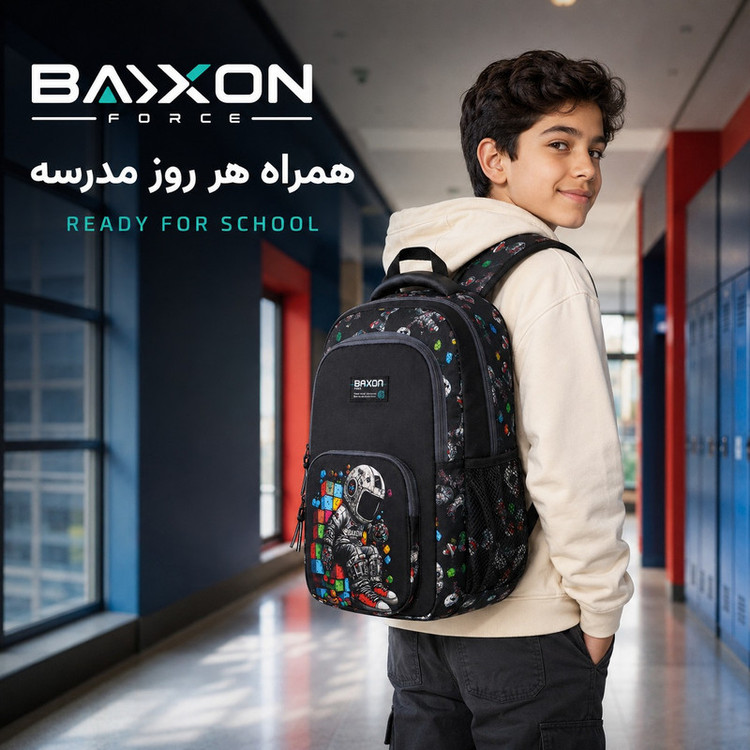 کوله پشتی مدرسه بکسون فورس مدل SKY2-1560 به همراه جامدادی