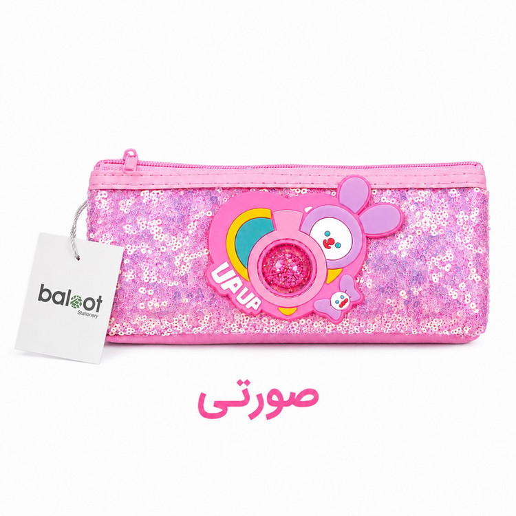 جامدادی بلوط مدل پولکی خرگوش