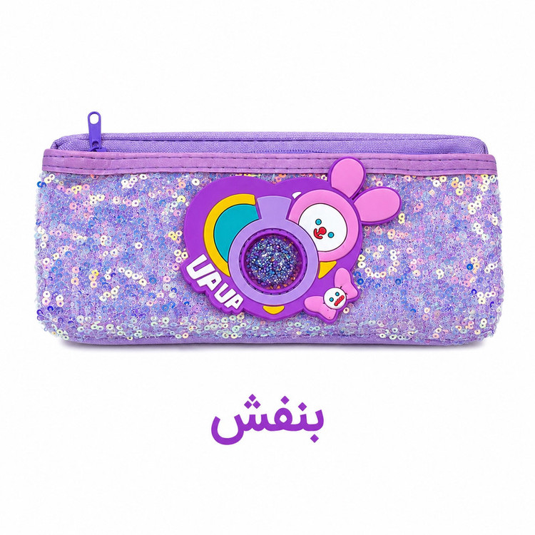 جامدادی بلوط مدل پولکی خرگوش