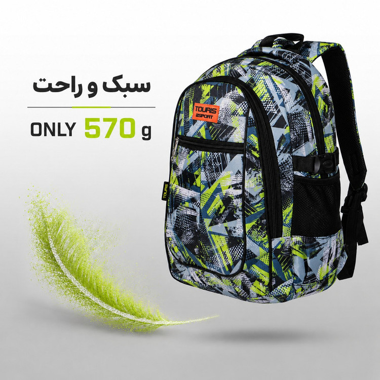 کوله پشتی توریث مدل FD-1540 به همراه جامدادی