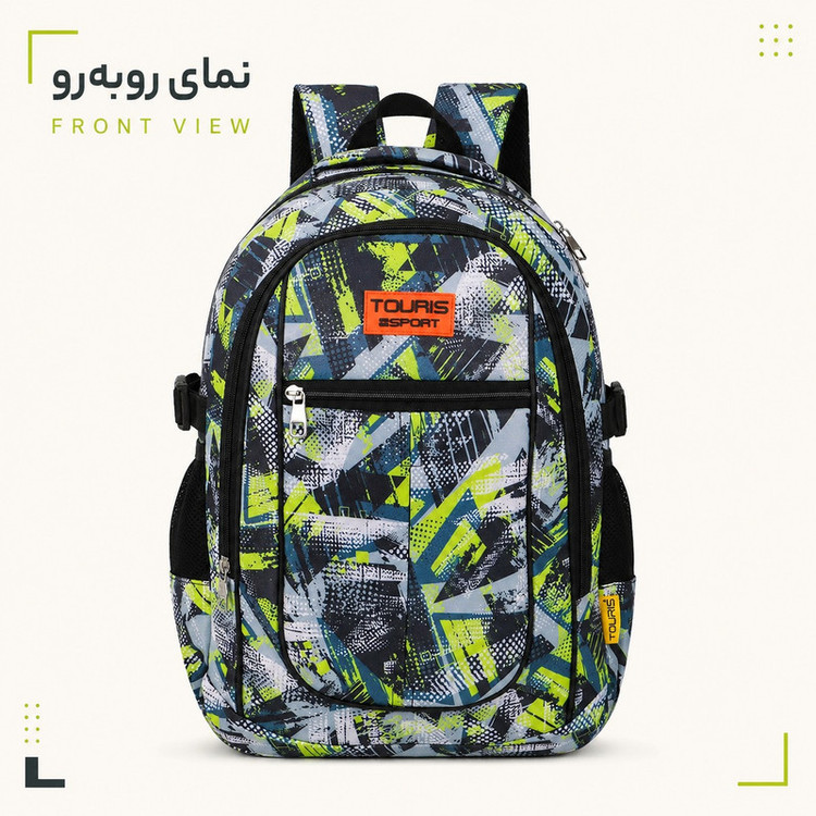 کوله پشتی توریث مدل FD-1540 به همراه جامدادی