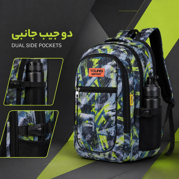 کوله پشتی توریث مدل FD-1540 به همراه جامدادی