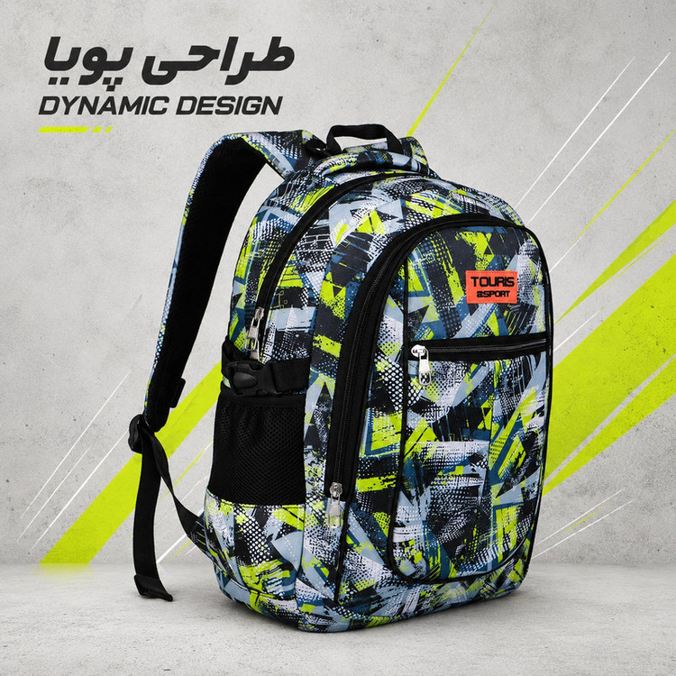 کوله پشتی توریث مدل FD-1540 به همراه جامدادی