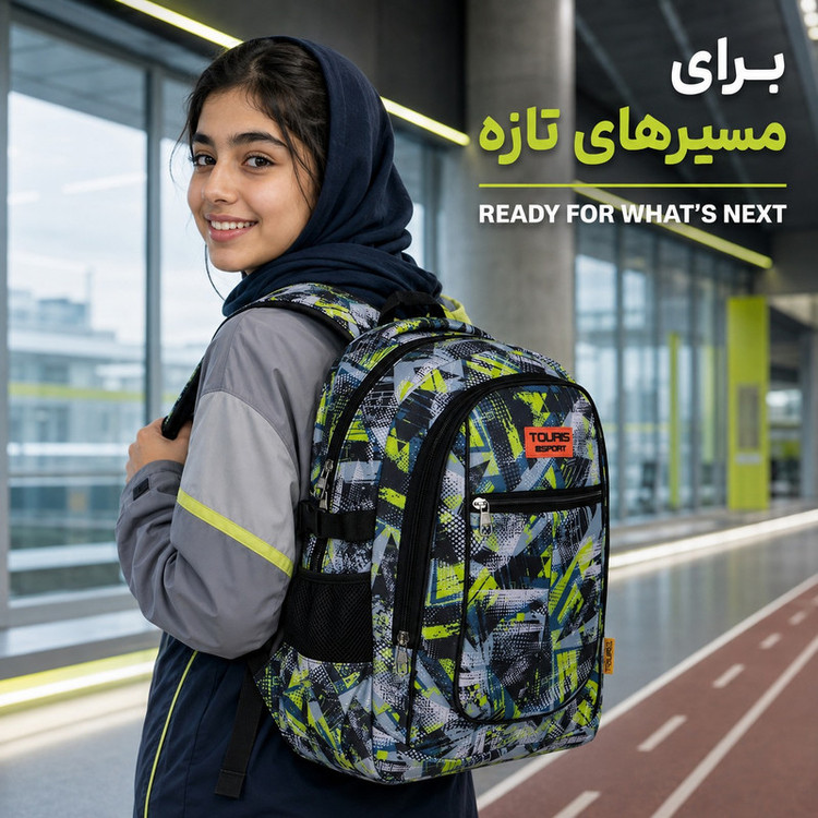 کوله پشتی توریث مدل FD-1540 به همراه جامدادی