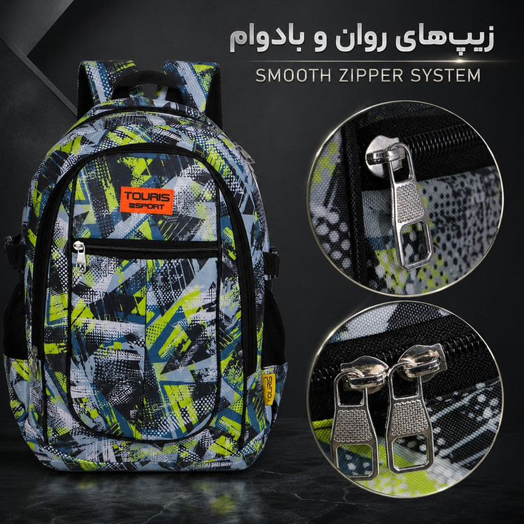 کوله پشتی توریث مدل FD-1540 به همراه جامدادی
