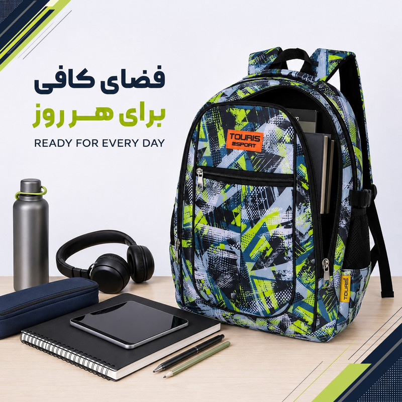 کوله پشتی توریث مدل FD-1540 به همراه جامدادی