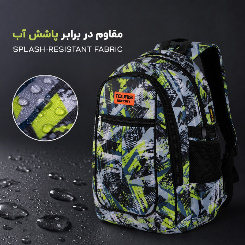 کوله پشتی توریث مدل FD-1540 به همراه جامدادی