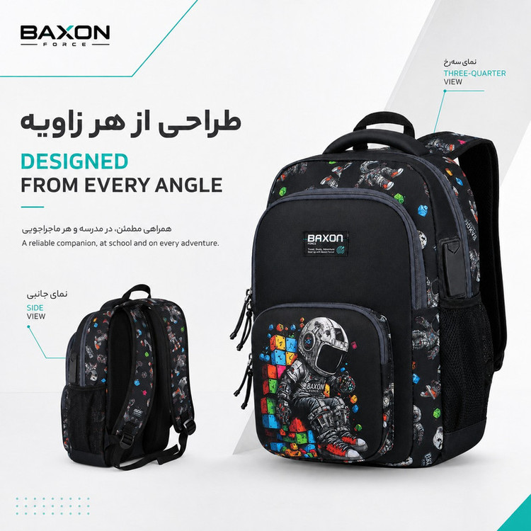 کوله پشتی بکسون فورس مدل SKY-150060