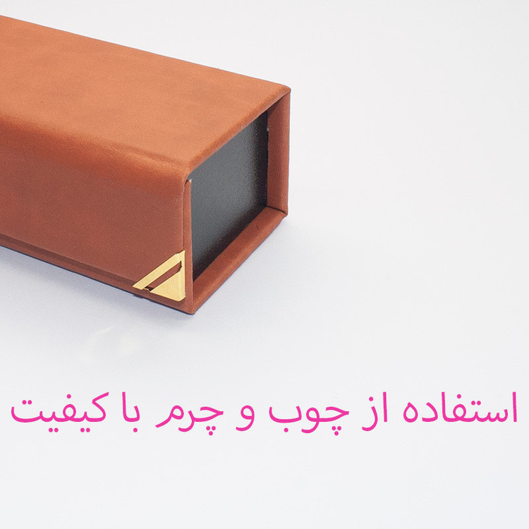 جامدادی مدل آهنربایی طرح مدرن لبه دار