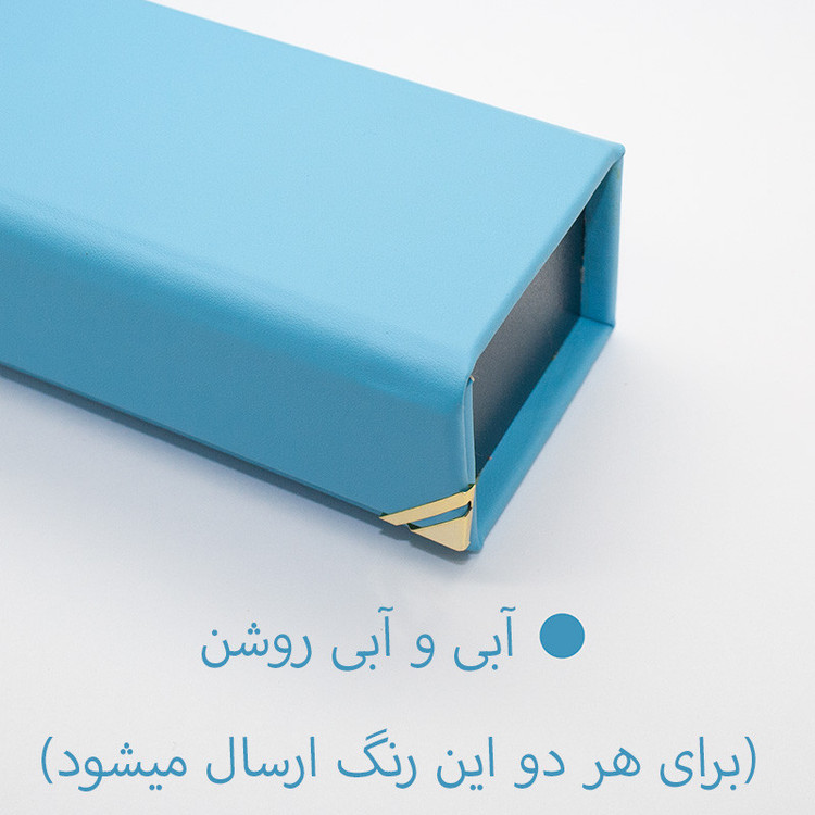 جامدادی مدل آهنربایی طرح مدرن لبه دار