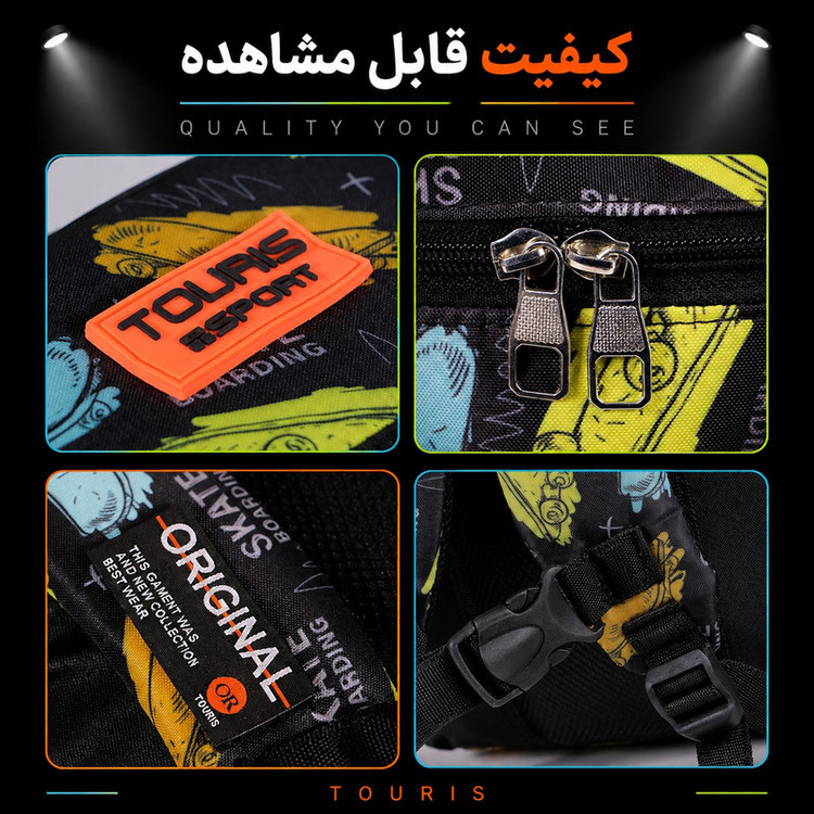کوله پشتی توریث مدل MK-15040 به همراه جامدادی