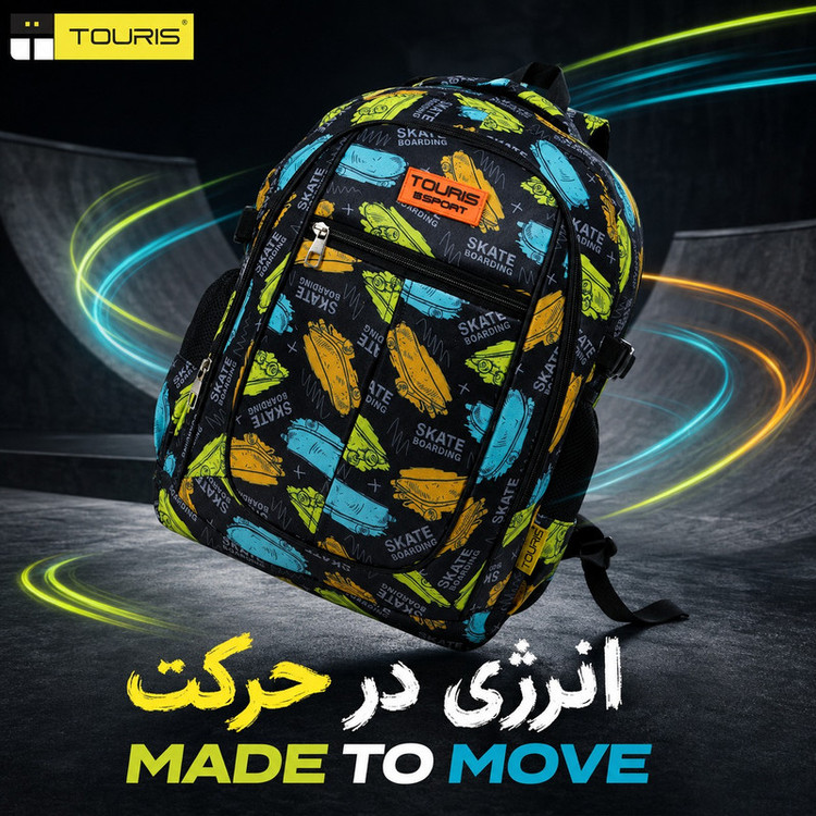 کوله پشتی توریث مدل MK-15040 به همراه جامدادی