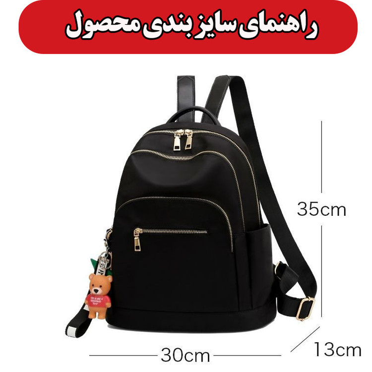 کوله پشتی مدرسه مدل GL-1322